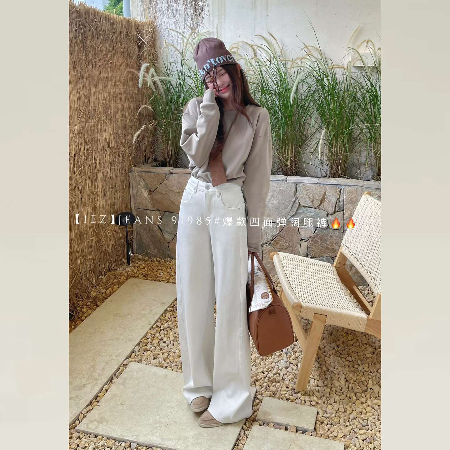 加绒牛仔裤女胖mm大码显瘦弯刀裤