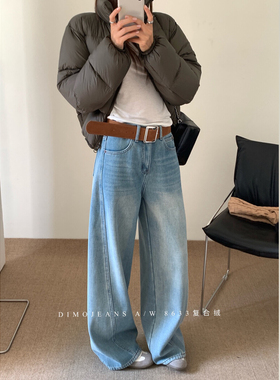 DIMO冬款浅蓝色加绒牛仔裤阔腿宽松裤子梨型身材粗腿宽跨弯刀裤女