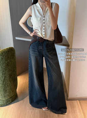 素心兰39010复古深蓝色高腰阔腿牛仔裤女宽松显瘦垂感直筒拖地裤