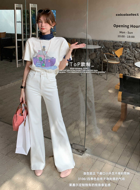 TOP欧制早春新款白色牛仔裤女高腰显瘦巨好看不贴腿微喇叭裤3100