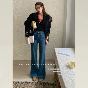 TOP欧制深蓝色加绒牛仔裤女版型超好看的裤子四面弹不贴腿微喇裤