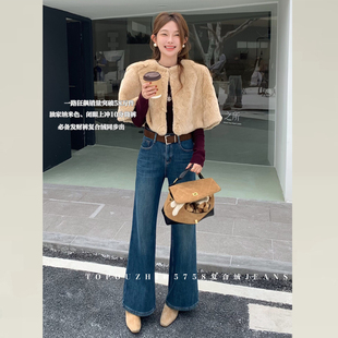 小个子版 不贴腿微喇裤 型超好看 子女款 5758 裤 TOP欧制加绒牛仔裤