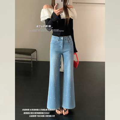 版型超好看的四面弹微喇叭牛仔裤