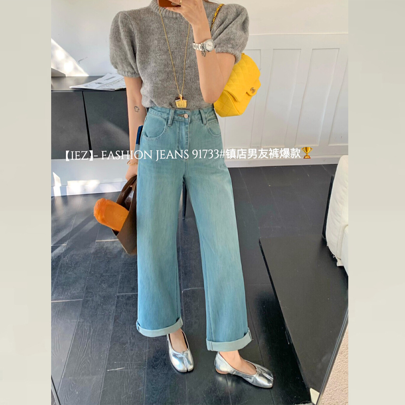 四面弹烟灰蓝牛仔裤女2025新款显瘦神裤复古高腰气质百搭直筒裤女