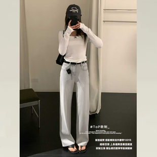 TOP欧制四面弹窄版阔腿裤女2026新款版型超好看的灰色牛仔裤13315
