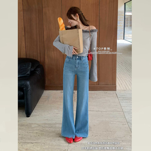 TOP欧制高腰微喇牛仔裤女浅蓝色宽松显瘦弹力直筒不贴腿长裤61671