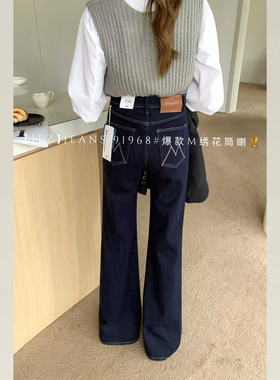 iez普蓝色加绒牛仔微喇裤版型超好看的裤子直筒不贴腿喇叭裤91968