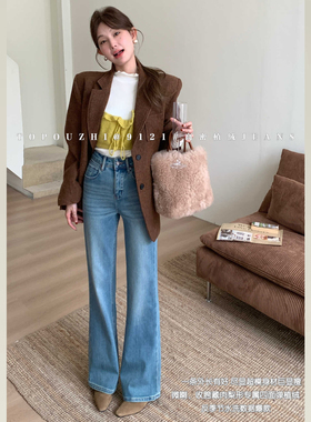 TOP欧制浅蓝色加绒微喇牛仔裤女2025新款不贴腿喇叭裤女高腰显瘦