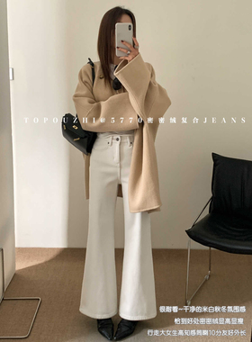 TOP欧制白色加绒牛仔裤冬厚款版型超好看的裤子高腰显瘦微喇叭裤