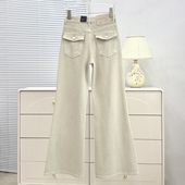 301377 后兜钮扣设计筒喇裤 ISMX奶茶色直筒小微喇牛仔裤 女2026新款