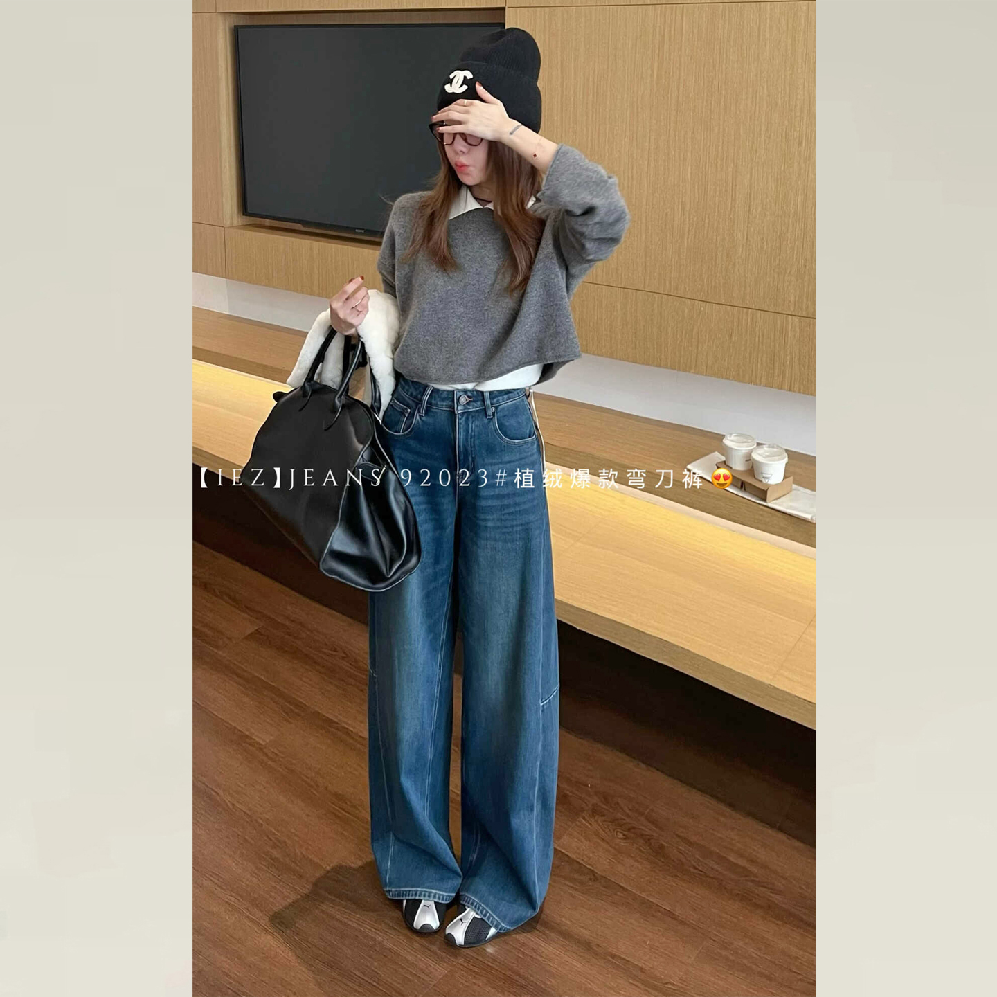 加绒牛仔裤女胖mm大码显瘦弯刀裤