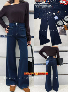 iez窄版直筒加绒牛仔裤女2025新款今年流行爆款版型超好看的裤子