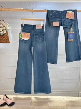 TOP欧制2026新款蓝色牛仔裤女高腰显瘦版型超好看的微喇叭裤3100