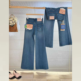 型超好看 TOP欧制2026新款 蓝色牛仔裤 女高腰显瘦版 3100 微喇叭裤