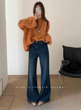 DIMO冬季深蓝色加绒牛仔裤四面弹不贴腿微喇裤版型超好看的裤子女