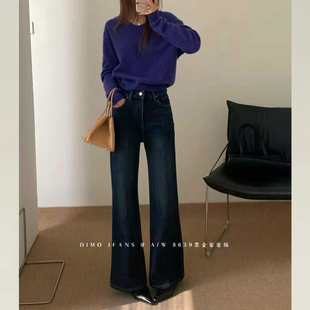 子高腰显瘦不贴腿微喇裤 DIMO黑色加绒牛仔裤 裤 型超好看 冬加厚版