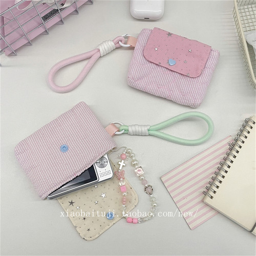 小白兔几 可爱星星ins风ccd收纳包化妆包姨妈巾包旅行CD收纳袋