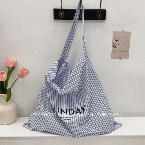 夏日字母蓝白条纹帆布包