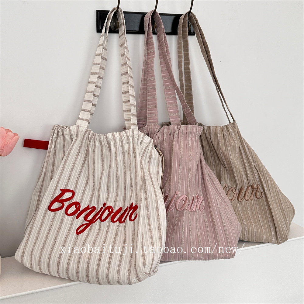 小白兔几 韩系ins条纹字母刺绣单肩托特包抽绳大容量帆布包通勤袋,箱包皮具/热销女包/男包,通用款女包,淘宝优惠券,粉丝福利购,淘宝优惠卷