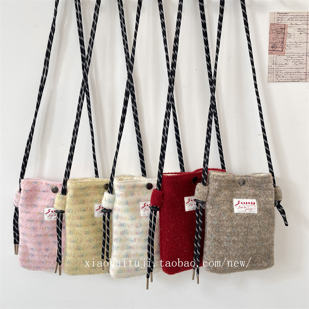 小白兔几 冬季毛绒外出逛街包包女新款手机包休闲单肩斜挎托特包,箱包皮具/热销女包/男包,通用款女包,淘宝优惠券,粉丝福利购,淘宝优惠卷