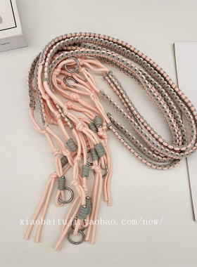 小白兔几 可调节斜跨单肩手工编织加宽肩带斜背替换diy背包包带