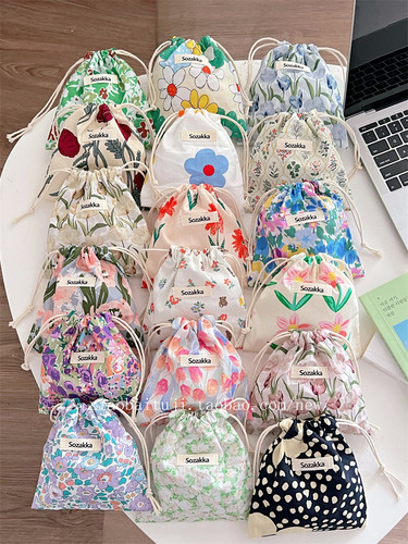 安若木兮收纳袋便携整理袋