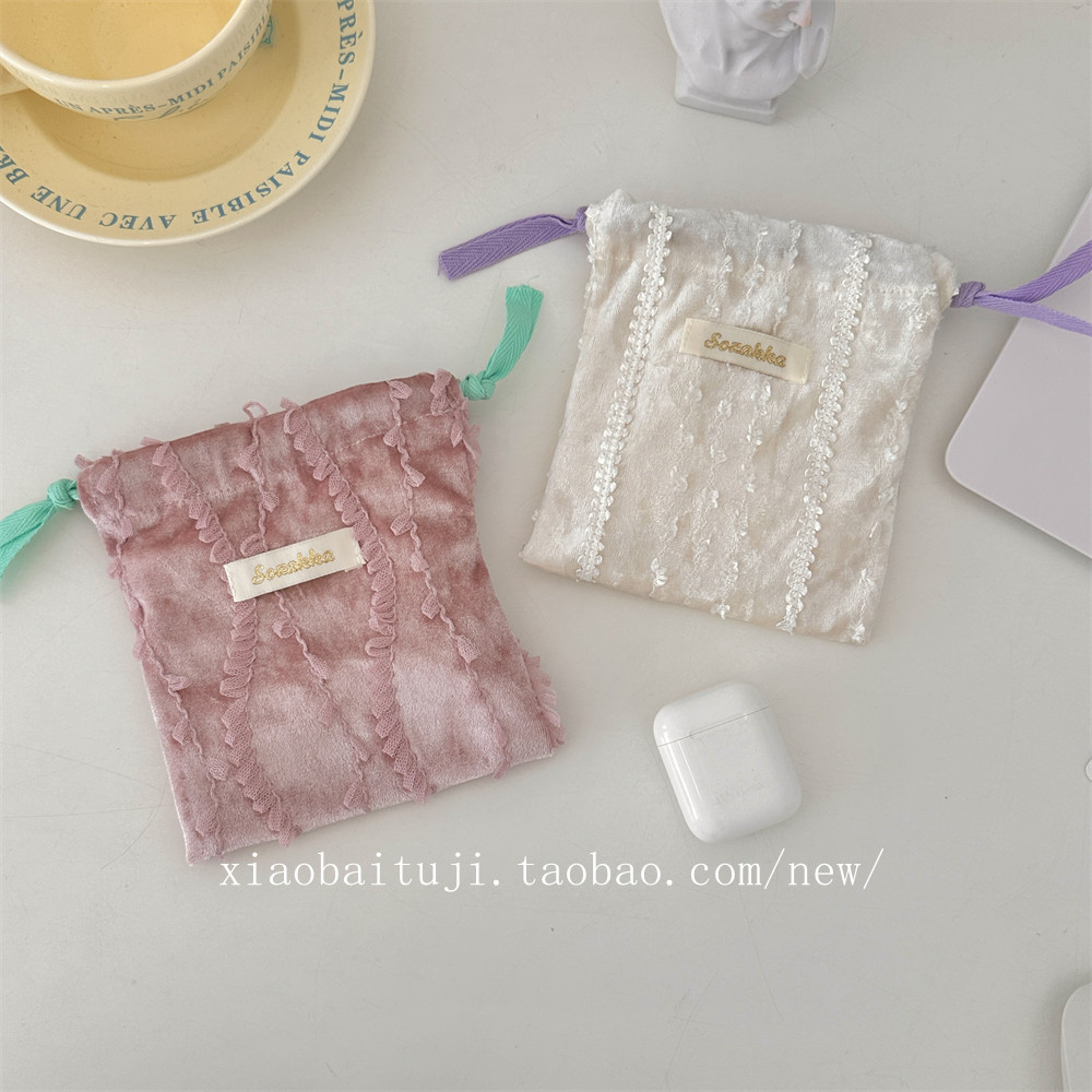 小白兔几 蕾丝花边抽绳束口收纳袋杂物布袋口红零钱包耳机手拎袋,收纳整理,化妆包,淘宝优惠券,粉丝福利购,淘宝优惠卷