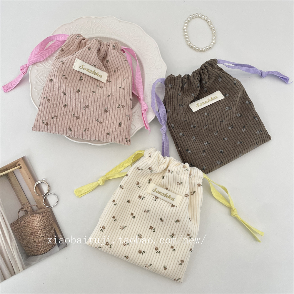 小白兔几灯芯绒碎花收纳袋抽绳束口布袋外出化妆品口红手拎收纳袋,收纳整理,其他收纳袋,淘宝优惠券,粉丝福利购,淘宝优惠卷