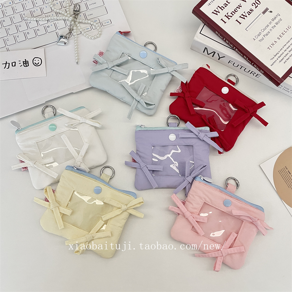 小白兔几 蝴蝶结卡套卡包证件包学生少女心零件包小卡饭卡保护套