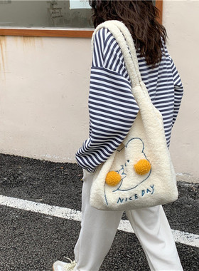 小白兔几 秋冬ins可爱毛球腮红小熊单肩包学生毛绒背心包托特包