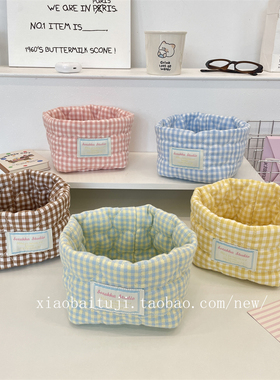 小白兔几 ins清新格子布艺收纳篮化妆品杂物收纳夹棉桌面整理储物