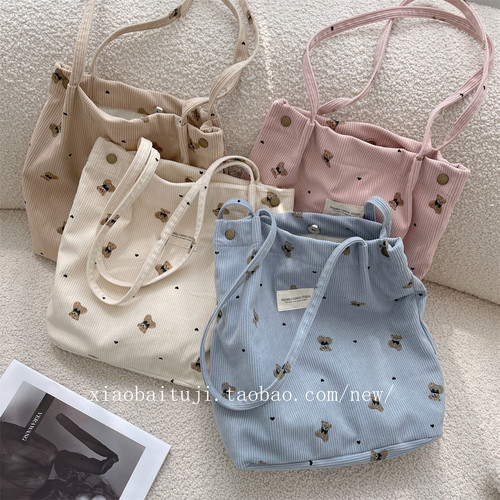 单肩包学生上课腋下包