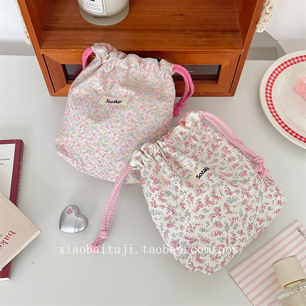 小白兔几韩系碎花收纳袋便携化妆品收纳包旅行零钱杂物收纳整理袋