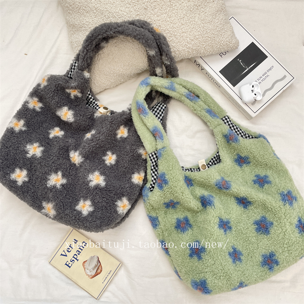 小白兔几秋冬款毛绒小花背心包大容量托特包女外出逛街毛茸茸单肩