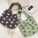 小白兔几秋冬款 毛绒小花背心包大容量托特包女外出逛街毛茸茸单肩