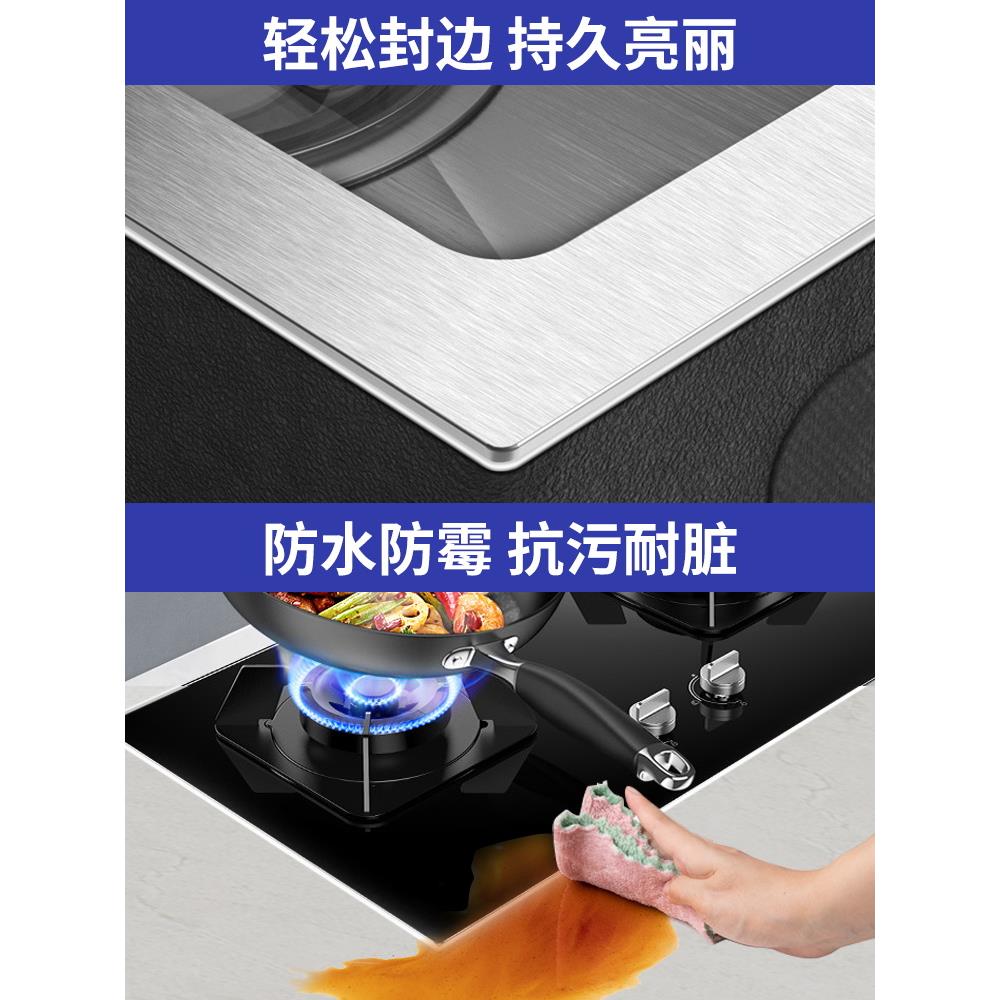 墙缝隙填塞填补条胶窗户框防飘雨神器挡雨条密封条漏雨阳台玻璃窗