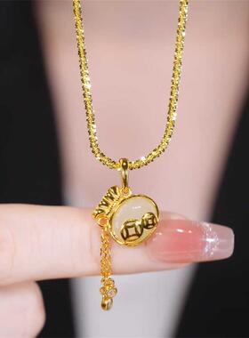 钛钢不掉色满天星项链女猫眼石福袋吊坠锁骨链气质轻奢高级感配饰