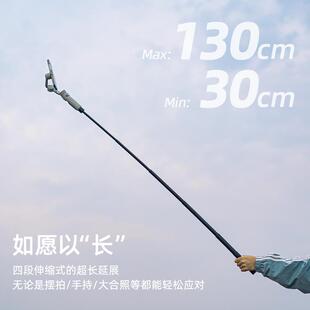3金属三脚架延长杆手机手持云台稳定器自拍杆支 适用灵眸OM6