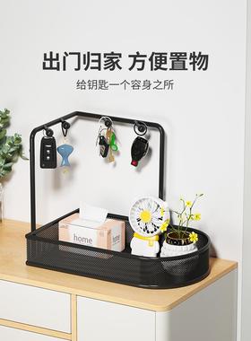玄关钥匙收纳摆件鞋柜上摆的装饰品挂架进门口简约风客厅家居神器