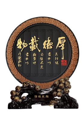 书房书柜摆件新中式工艺品办公室书桌面书架书架装饰品博古架摆设