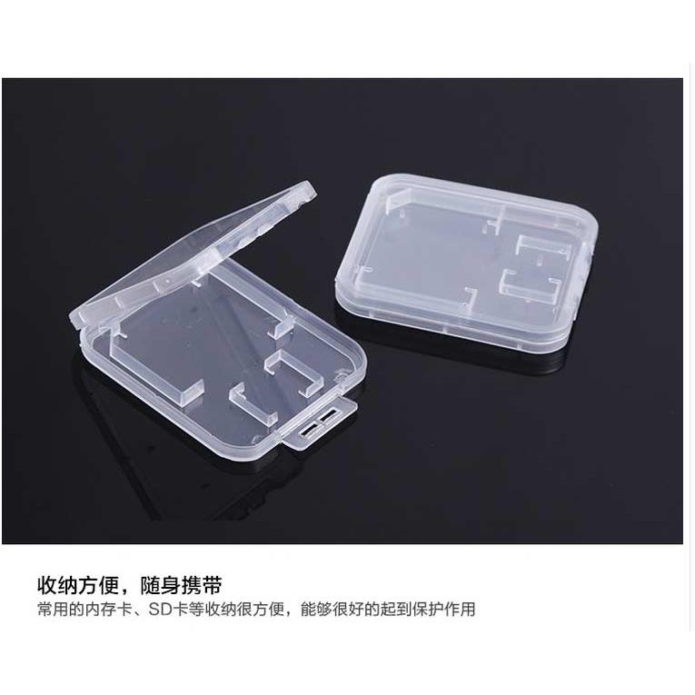 单反相机透明小卡盒SD卡收纳盒适用金士顿闪迪SD卡手机TF卡存储盒图片