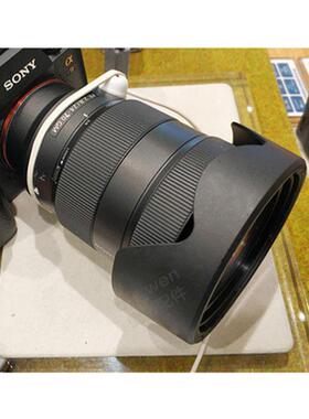 适用索尼24-70 F2.8GM遮光罩卡口ALC-SH141镜头A1 A7M3R4微单82mm