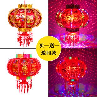 中式旋转七彩水晶led走马灯新年结婚阳台乔迁装饰大红灯笼灯吊灯