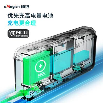 阿迈大疆Action/电池充电盒快充DJI osmo action充电器副厂配件