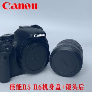 适用于佳能微单R机身盖子系列全画幅微单EOSR5 6相机镜头后盖RF卡