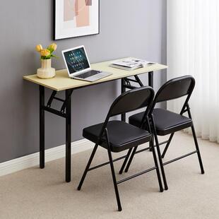 简易折叠桌子培训桌长方形户外便携学习书桌会议长条桌餐桌可折叠