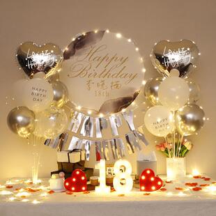 十周岁宝宝生日派对场景装饰用品女孩男孩气球背景墙布置海报挂布