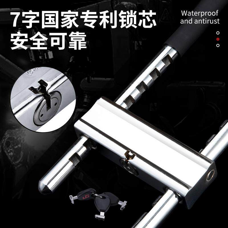 锁具门锁家用通用型防盗室内卫生间房门大门锁厕所房间室外u型锁