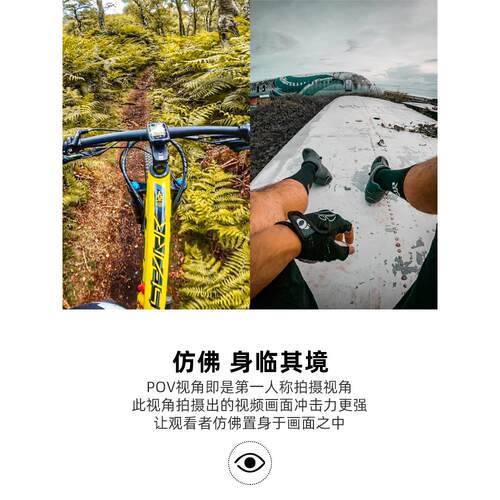 fujing 适用大疆pocket影石Insta60 one x2 x x胸带onex胸前固定