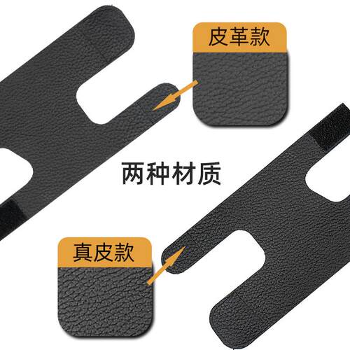 通用降B调小号乐器护手套配件活塞按键护手防磨防滑垫皮质保护套